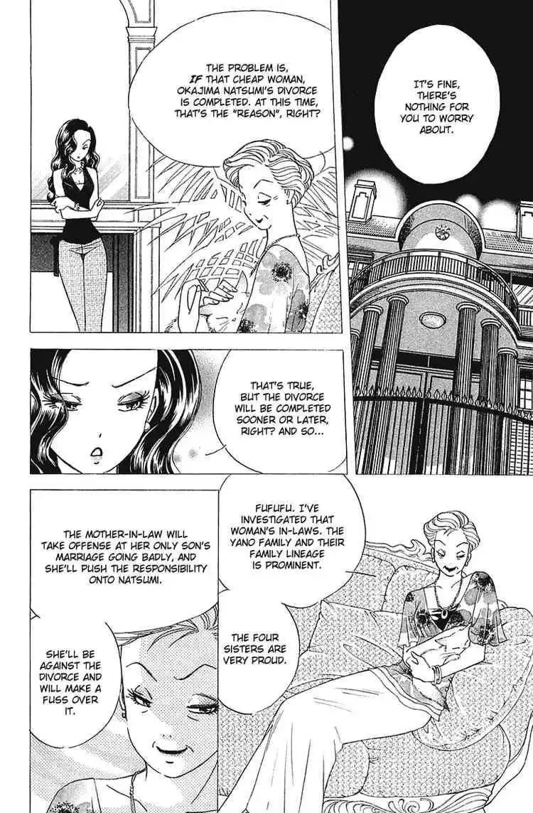 Orange Yane no Chiisana Ie Chapter 31 12